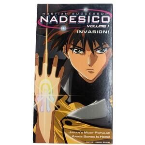 Martian Successor Nadesico Vol. 1 VHS Invasion Animated